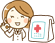 漢方処方